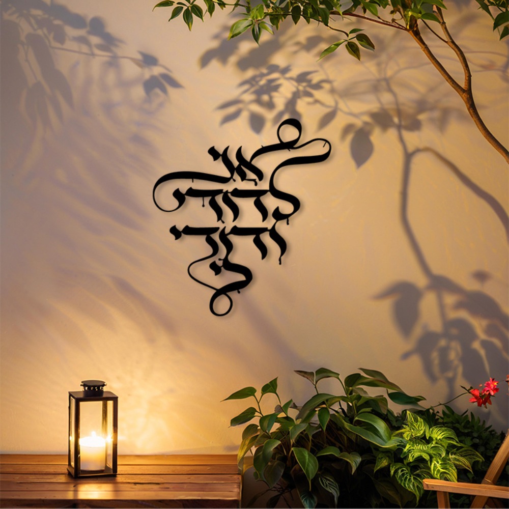 CIFBUY Metall-Wandkunst Vintag – Art Craft Us Bewertung und Preis