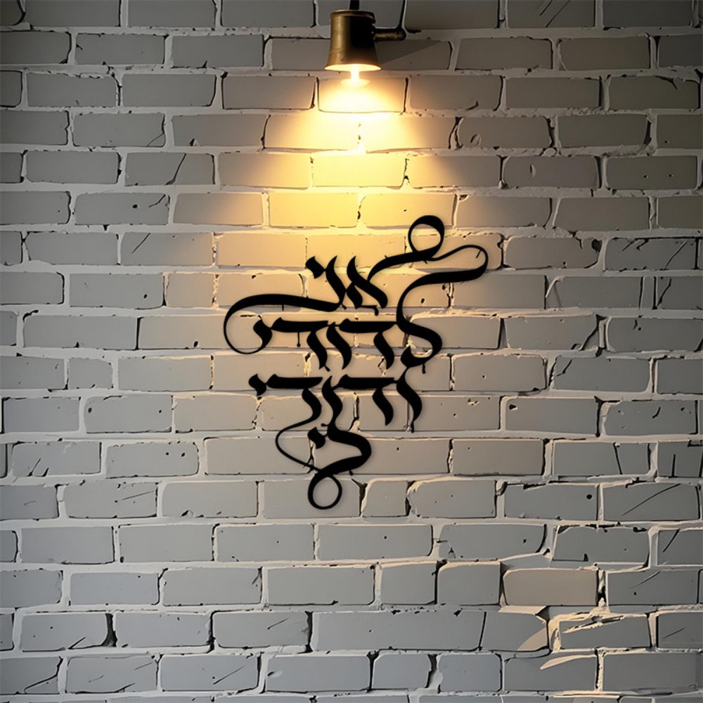 CIFBUY Metall-Wandkunst Vintag – Art Craft Us Bewertung und Preis