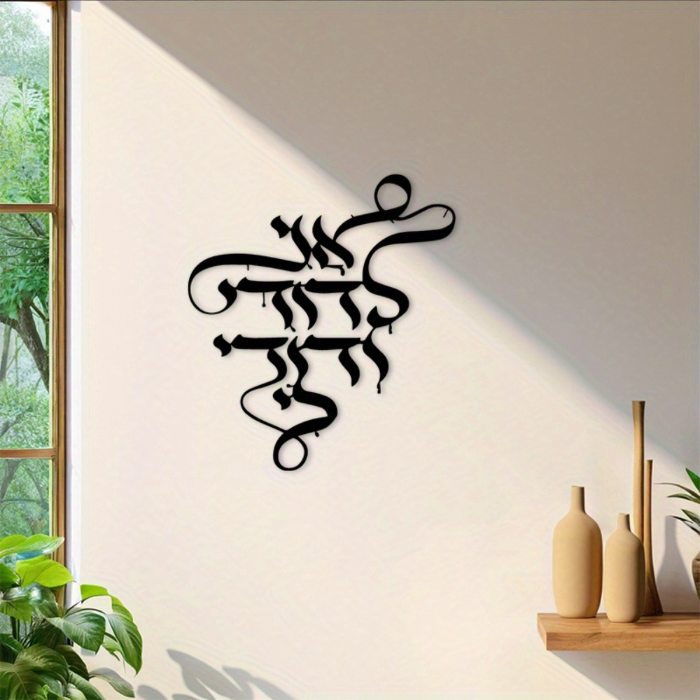 CIFBUY Metall-Wandkunst Vintag – Art Craft Us Bewertung und Preis